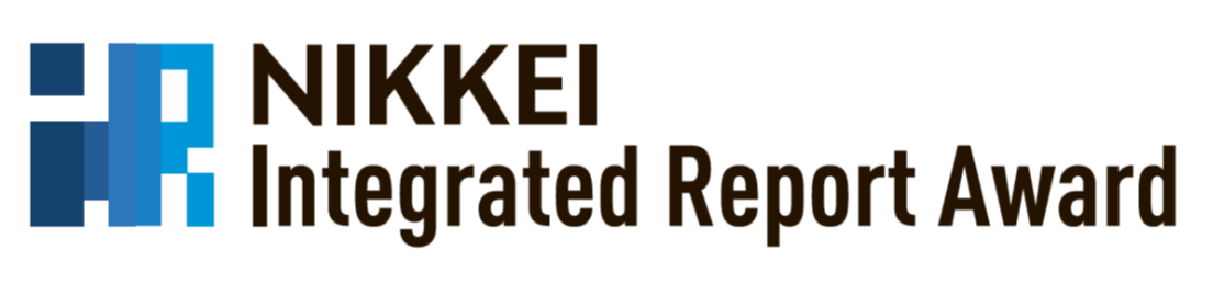 NIKKEI Integrated Report Award logo