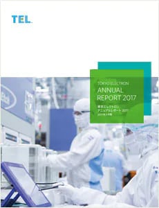 Annual Report 2017