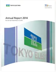 Annual Report 2014