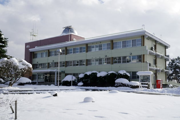 Mizusawa VLBI Observatory, National Astronomical Observatory of Japan