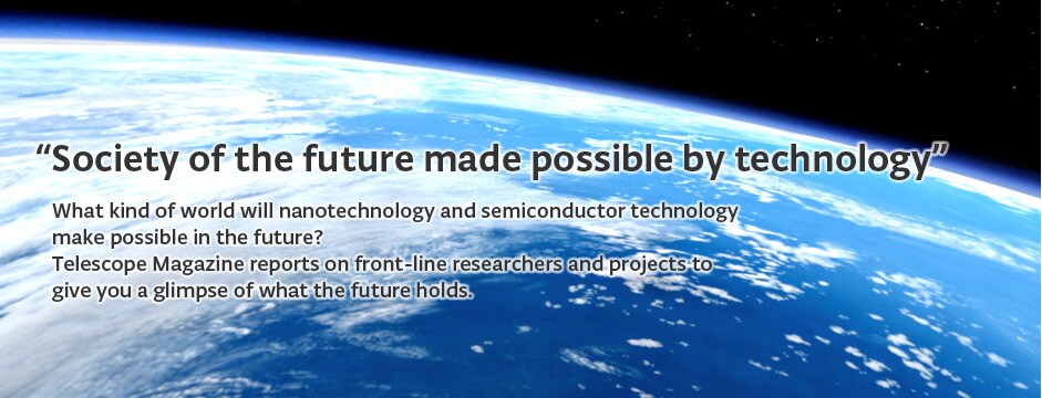 Telescope Magazine