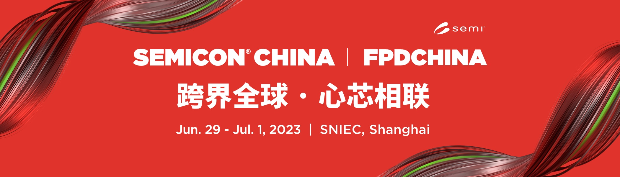 CSTIC / SEMICON CHINA 2025 News Room Tokyo Electron Ltd.