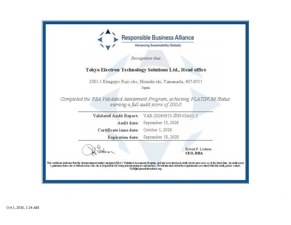 Tokyo Electron Technology Solutions Fujii Head Office and Hosaka Office Achieve Platinum Status in RBA VAP | News Room