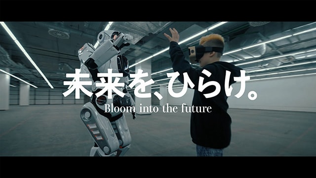 It's time, Tokyo Electron.