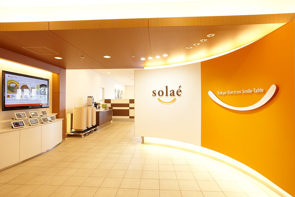 Solaé Art Gallery