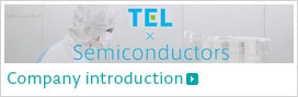 TEL’s corporate video