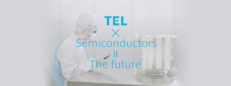 TEL’s corporate video