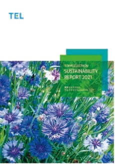 Sustainability Report 2021 (full pages)