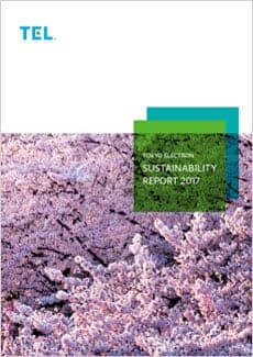 Sustainability Report 2017 (full pages)