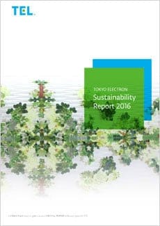 Sustainability Report 2016 (full pages)
